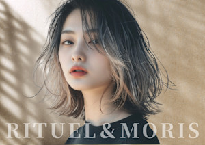 RITUEL&MORIS+n(リテュールアンドモリスプラスエヌ)