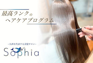 髪質改善サロン 美容室LORE 福岡天神店 ～Sophia 縮毛髪質改善～(カミシツカイゼンサロン ビヨウシツロア フクオカテンジンテン ソフィアシュクモウカミシツカイゼン)