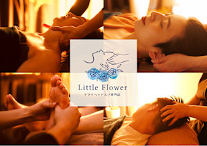 ドライヘッドスパ専門店 Little Flower川口店(ドライヘッドスパセンモンテンリトルフラワーカワグチテン)