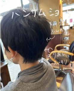 黒髪/ハンサムショート - CARNA by Charis【カルナバイカリス】 盛岡 | 本宮掲載