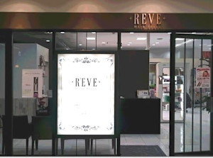 REVEイオン 佐野新都市店(レーヴイオンサノシントシテン)
