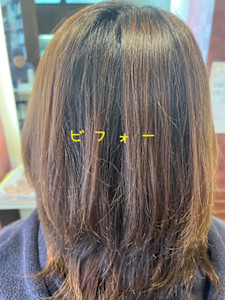 ウルフレイヤー - エル美容室掲載