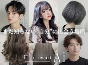 hair resort Ai 駒込店 巣鴨/王子【ヘアリゾートエーアイ】(ヘアリゾートエーアイ)