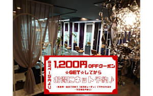 coiffeur SOLEIL(コアフールソレイユ)