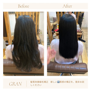 お客様髪質改善データ1884（髪質改善縮毛矯正） - Grand × AtlierDonguri掲載