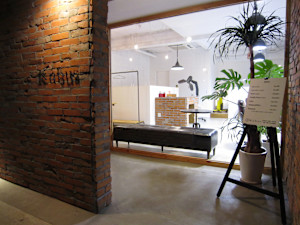 K'ubus(クーブス)