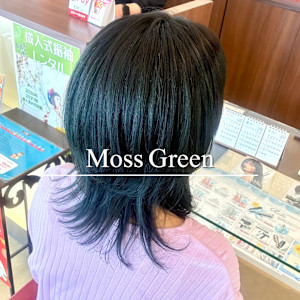 モスグリーン
