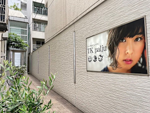 TK palju 天文館店(ティーケーパルジュテンモンカンテン)