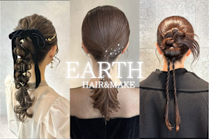EARTH/E 吉祥寺店(アース エレガンス キチジョウジテン)