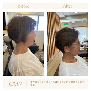 お客様髪質改善データ1896（マッシュショート） - Grand × AtlierDonguri掲載