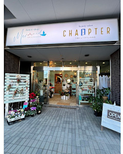 chapter 千葉ニュータウン中央店(チャプター)