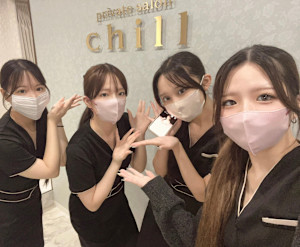 private salon chill(プライベートサロン チル)