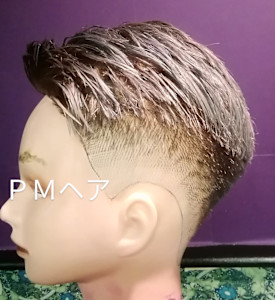 Wブリーチオンカラー、シルバー