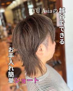 “刈り上げたい”50代女性の決断が最高にカッコいい - hair fix RYU Asia 越谷店掲載