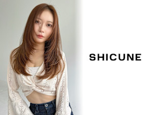 シクネ
