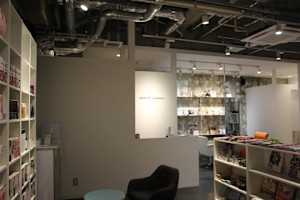 OFF-KAi!!(オフカイ)