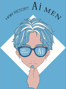 hair resort Ai MEN メンズパーマ×ハイライト 上石神井店(ヘアリゾートエーアイ メン メンズパーマ ハイライト カミシャクジイテン)