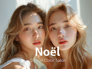 FORTE Noel 静岡鷹匠店 髪質改善/ダブルカラー【フォルテ ノエル】(フォルテ ノエル シズオカタカジョウテン カミシツカイゼン ダブルカラー)