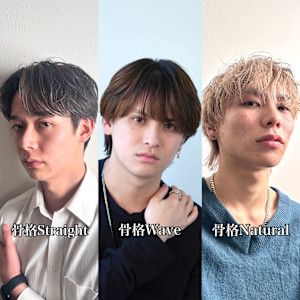 LOCCA(ロッカ)