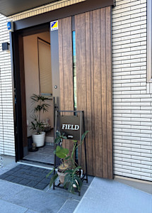 FIELD(フィールド)