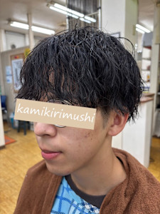 ツイストスパイラルパーマ - CUT CLUB 髪切虫掲載