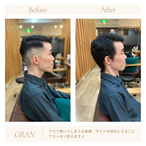 お客様髪質改善データ1918（メンズカット　クセ毛） - Grand × AtlierDonguri掲載