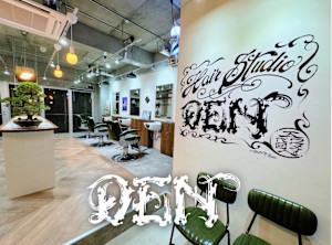 Hair Studio DEN(ヘアースタジオデン)
