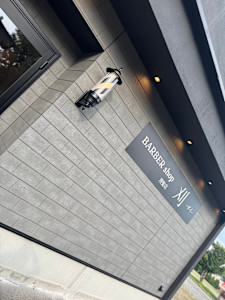 理髪店 刈(リハツテンガイ)