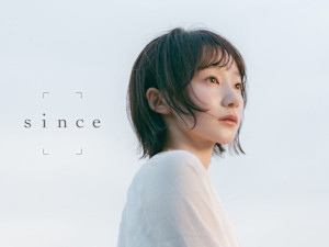 since 銀座 【シンス】(シンス)