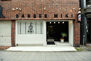 BARBER MIKI  塚本(バーバー ミキ ツカモト)