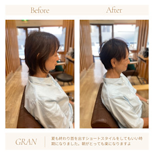 お客様髪質改善データ1926（ショートカット）