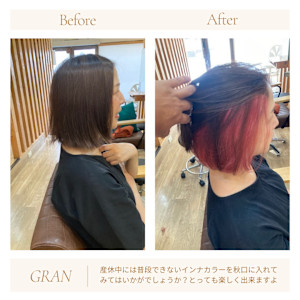 お客様髪質改善データ（インナーカラーデザイン） - Grand × AtlierDonguri掲載
