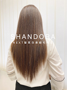 ☆髪質改善縮毛矯正シャンドラ☆