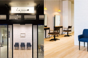 La reine by HASE(ラ レーヌ バイ ハセ)