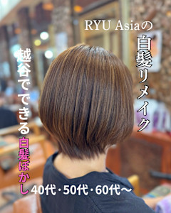 白髪ぼかし×まとまるボブヘア【JAN】 - hair fix RYU Asia 越谷店掲載