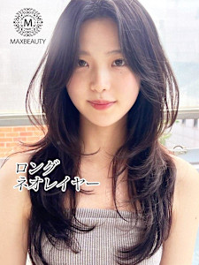 ロングネオレイヤー☆銀座/東京駅 - MAXBEAUTY GINZA掲載