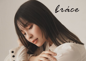 soin de brace大日店ミルボン認定髪質改善サロン(ソワンドゥブレスダイニチテン)