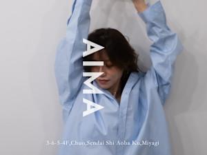 AIMA(アイマ)(アイマ)