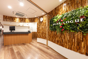 個室美容室 ディアローグ 登戸店(コシツビヨウシツ ディアローグ ノボリトテン)