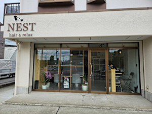 NEST hair&relax(ネストヘアーアンドリラックス)
