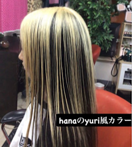 アンブレラカラー - sakura kawaii掲載