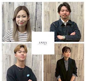 ANSA hair 城陽寺田店(アンサヘアー ジョウヨウテラダテン)
