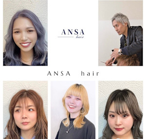 ANSA hair 椥辻店(アンサヘアー ナギツジテン)
