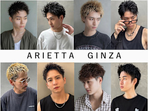aRietta GINZA 2(アリエッタギンザツー)