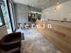 serein(セレイン)