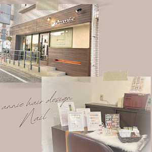 Annie hair design(アニーヘアデザイン)