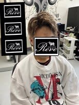 HAIR SALON Reve×スタイル