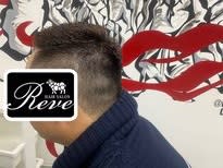HAIR SALON Reve×スタイル