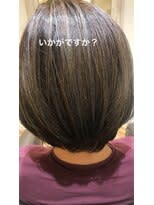 Riche hair【リッシュヘアー】×スタイル - Riche hair【リッシュヘアー】掲載