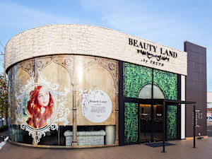 BEAUTY LAND by TRUTH ひたち野うしく店(ビューティーランド バイ トゥルース ヒタチノウシクテン)